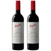 Penfolds 奔富 BIN8 干型 红葡萄酒 2瓶*750ml套装