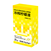 Lemon Republic 柠檬共和国 冷榨柠檬液 西梅水果汁饮料冲饮33g*7条