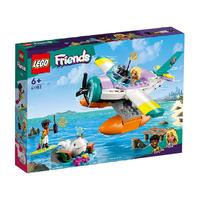 LEGO 乐高 好朋友系列 41752 海上救援飞机