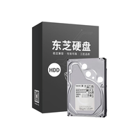 东芝()台式机硬盘 4TB CMR SATA接口 7200转 3.5英寸 MD08ADA400E