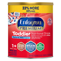 美赞臣美版美赞臣水奶3段液体奶MeadJohnson Nutrition婴幼儿配方奶粉宝宝三段液态奶 美赞臣3段奶粉非转基因907g原味