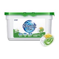 狮王 纳米乐微胶囊植萃留香柔抑菌洗衣凝珠绿茵百合271g/23颗