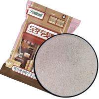 荞麦粉5斤石磨全麦粉纯荞麦面粉烘焙面包面条低脂原味饱腹杂粮粉