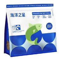 海洋之星 低温烘焙鲜肉狗粮成犬幼犬犬粮鸡肉三文鱼狗干粮 鸡肉三文鱼烘焙犬粮6kg