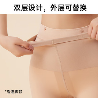 茉寻【Angelababy同款】光腿神器纽扣款可拆卸女春秋款超自然连裤袜 薄绒 均码 白皙浅肤—连脚