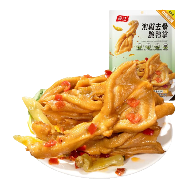 春江 鸭掌502g (0防腐) 泡椒无骨鸭掌小吃零食无骨鸭爪21-23小包