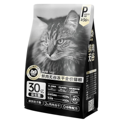 金多乐 全价冻干猫粮主食官方旗舰店正品成幼猫专用5kg/20斤实惠装