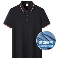  YALU/雅鹿 速干 男士Polo衫