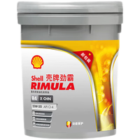 壳牌（Shell）劲霸柴油机油Rimula  国五国四 卡货车保养用油 卡车之家 R4 CI-4 15W-50  18L