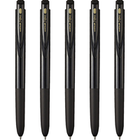 uni 三菱铅笔 UMN-155 按动中性笔 黑芯 0.5mm 5支装