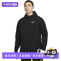 NIKE 耐克 男子运动夹克 DQ6594-010