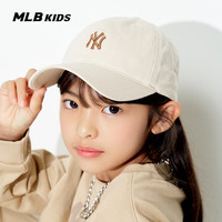 MLB 儿童官方男女童小标鸭舌帽休闲运动棒球帽潮流帽子秋冬款CP77