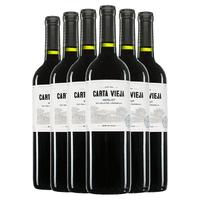 CARTA VIEGA 卡塔维 麦德龙红酒 智利卡塔维梅洛干红葡萄酒750ML整箱6支