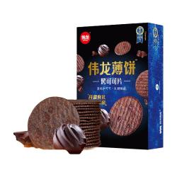 伟龙 烤可可薄饼 酥脆薄饼薄脆小饼干 烤可可1盒180g