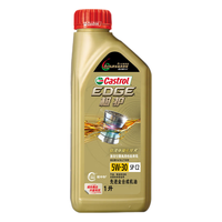 Castrol/嘉实多 全合成 发动机润滑油  5W-30 1L