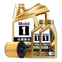 Jbaoy 京保养 美孚（Mobil）金美孚1号先进全合成汽机油5W-30 SP级6L 含机滤包安装