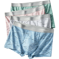 Langsha 浪莎 男士内裤男AAAAA级抑菌棉质透气纯色平角裤男生四角短裤头4条