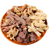 荤八厨 内蒙古羊杂2斤 新鲜羊肉羊杂生鲜羊肚羊头肉羊肠烧烤火锅食材