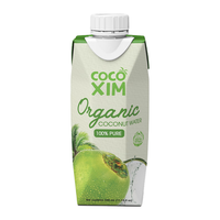 COCOXIM 酷酷西姆 有机椰子水 330ml*6瓶