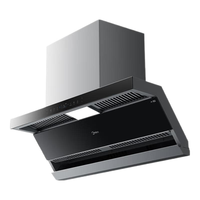 Midea 美的 新静吸·极光系列 CXW-140-DK7 顶侧双吸式吸油烟机
