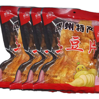 黔味福土豆片130g*5包贵州特产小吃洋芋片薯片休闲零食膨化食品年货小吃