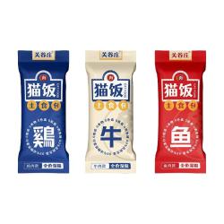 关谷庄 猫咪主食包全价湿粮猫饭罐头鸡牛鱼肉零食猫条补水营养猫粮
