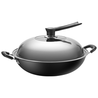 美厨（maxcook）炒锅铁锅 带盖36cm无涂层精铁炒菜锅氮化 燃气电磁炉通用MCC8013