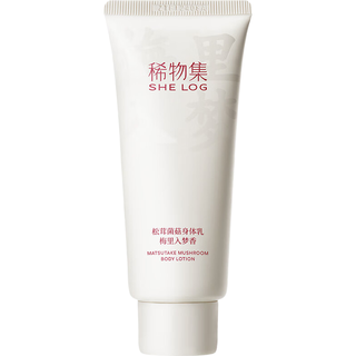 稀物集 稀物集松茸菌菇身体乳50g 梅里入梦香新年送男女