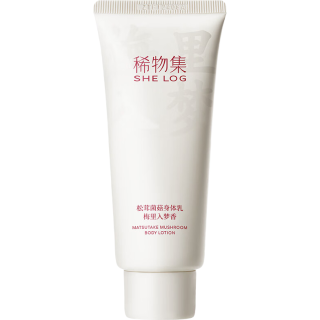稀物集 稀物集松茸菌菇身体乳50g 梅里入梦香新年送男女