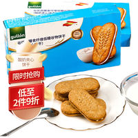 gullon 谷优 高膳食纤维谷物夹心饼干 酸奶味 220g