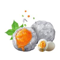 玖嘉久 流沙海鸭蛋鲜虾球180g/袋约10粒虾滑裹咸鸭蛋火锅食材豆捞丸子