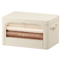 佳帮手收纳箱衣服整理箱分隔式布艺棉被衣物衣柜收纳百纳箱 小号单只装 小号【47.5*35.5*30cm】可拆卸