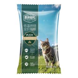 原粹时代 全价猫粮低温烘焙粮鸡肉牡蛎配方50g