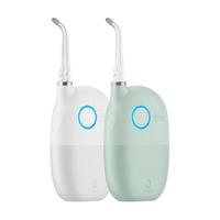 Oclean mini便携冲牙器水牙线家用氧气啵啵空气动力式护龈正畸A10