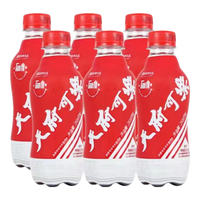 天府可乐 草本植物精制 碳酸饮料 268ml*12瓶 塑膜包装
