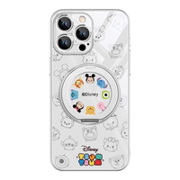 迪士尼（Disney）创意Q版史迪奇苹果磁吸手机壳自带旋转支架一体支点壳可MagSafe无线充卡通风适用于女款保护套 【星河银】迪士尼-ZBL603G孔位 iPhone16Pro