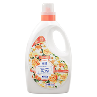 Lam Pure 蓝漂 持久留香洗衣液 2kg