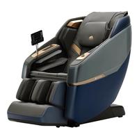 摩摩哒按摩椅家用 4D精钢机芯全身太空舱 全自动多功能 零重力 智能语音小型电动沙发椅 朋友 M690 月咏蓝【4D热灸机芯】