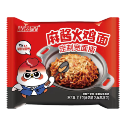 芯蒸呈 麻酱火鸡面方便面整箱泡面韩式拌面袋装113克10包 网红定制宽面