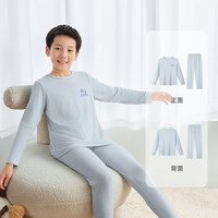 安踏儿童套装男女大小童25年家居服秋冬保暖加厚秋衣裤2件套睡衣 【男-四季款】蓝色裤子+长T抗静电-3 175