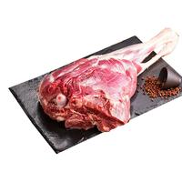 盐滩寻羊记宁夏滩羊肉整只羊腿2000g 新鲜羊腿肉烧烤火锅食材 源头直发