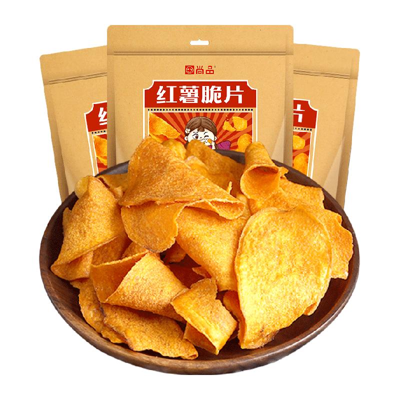 尚品 红薯脆片