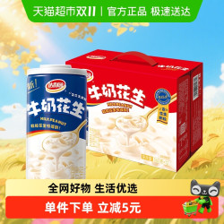 达利园 牛奶花生复合蛋白 4320g 360ml*12罐