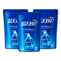 蓝月亮手洗洗衣液风清白兰温和去污1kg*3袋