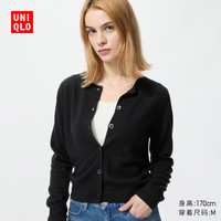 优衣库女装羊绒圆领针织短开衫/25秋冬新款479672 0
