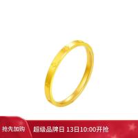 CHOW TAI FOOK 周大福 经典幸运四叶草足金黄金戒指