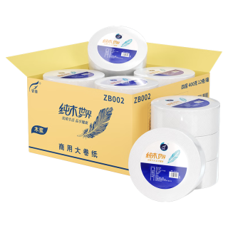 霏羽 大卷纸4层12卷400克g商务大盘纸大圈卫生间厕纸公用酒店大号卷筒纸卫生纸手纸可溶水纸巾