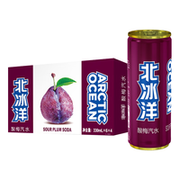 北冰洋 酸梅汽水 330ml*12瓶