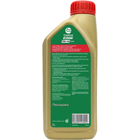 Castrol 嘉实多 极护 进口机油 汽机油 发动机润滑油 机油全合成 维修保养