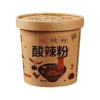 嗨可妹 酸辣粉 红薯粉速食品休闲零食小吃重庆风味方便粉丝特色小吃 酸辣粉120g*1桶